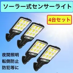 パキラ様 リクエスト 3点 まとめ商品