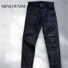 2026年最新】MINEDENIMの人気アイテム - メルカリ