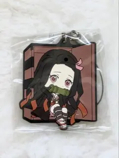 鬼滅の刃 竈門禰豆子 ラバーストラップ