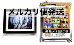 僕のヒーローアカデミア アートフレームコレクション B.BOX 死柄木弔 場面写