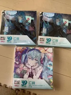 激安新品！初音ミク39の日記念クジC賞描き下ろしキャンバスボードセット