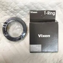 Vixen T-Ring ソニーα用(N) 37303-1
