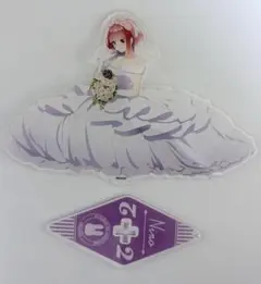 五等分の花嫁 中野二乃 アクリルスタンド
