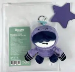 フムニャリン