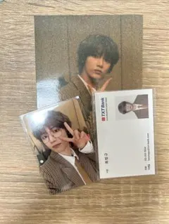 2026年最新】txt ボムギュ トレカ セットの人気アイテム - メルカリ