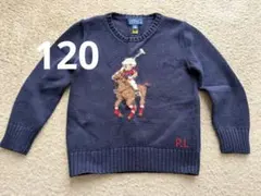 Polo Ralph Lauren ネイビー セーター サイズ120