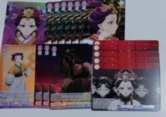 薬屋のひとりごと　ヴァイスシュヴァルツ　カード　子翠　翠苓　楼蘭妃　まとめ売り