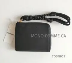 新品未使用▪MONO COMME CA ストラップ付きミニ財布