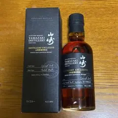 少*年様 山崎10年熟成 ウイスキー 黒い丸型ボトル　50ml 少*年様 山崎10年熟成 ウイスキー 黒い丸型ボトル 50ml | Mercari