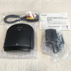 ソニーの「IFT-R10」というビデオカメラ用アクセサリー AC-V700付き 2026年最新】SONY IFT-R10の人気アイテム - メルカリ