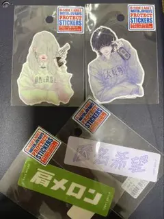 Item thumbnail for item 9d631e9d-828f-420f-860e-00be1d2f2442