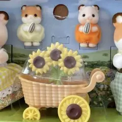 シルバニアファミリー ハムスタファミリー　ハムスターのみつごちゃん　赤ちゃん
