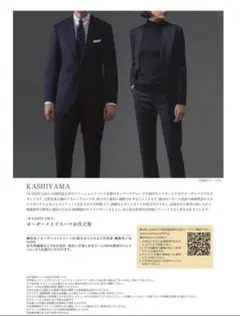 Item thumbnail for item 00a54dec-0c46-4b1d-9d52-2382c5f1b051