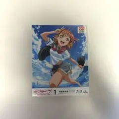 ラブライブ！サンシャイン!! BD 1巻 Blu-ray 特装限定版 - メルカリ