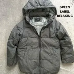 グリーンレーベルリラクシング　ダウンコート 135