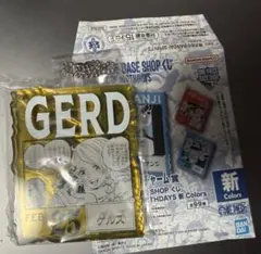 Item thumbnail for item 9111452d-f3d3-4cf5-8894-e8166abaff27