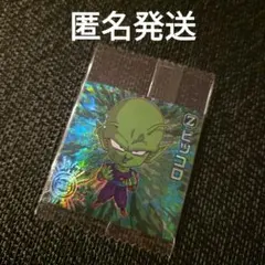 ドラゴンボール シールウエハース 激突の戦士たち 超13-24GRピッコロ