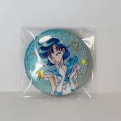 マーキュリー　セーラームーン オーロララメ缶バッジ キス
