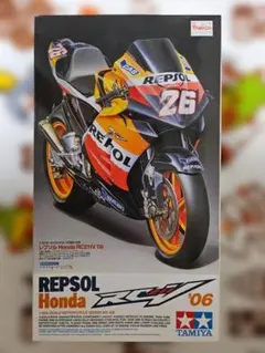2026年最新】タミヤ RC211Vの人気アイテム - メルカリ