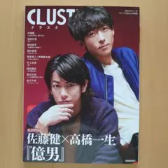 Item thumbnail for item 8df0bec0-d39f-4a56-8661-b4dd34f9cea0