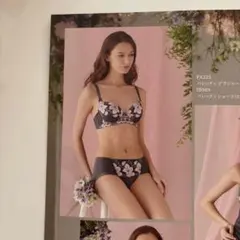 2026年最新】シャルレ ブラジャーパレッティの人気アイテム - メルカリ