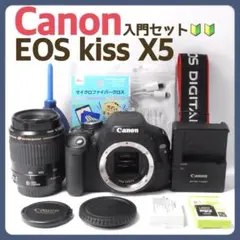 保証付/CANON EOS Kiss X9i/Canon EF 35-80mm - メルカリ