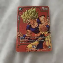 孫悟空 ドラゴンボールフュージョンワールド　リミテッドパック　プロモ