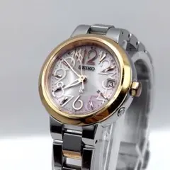 Item thumbnail for item 88e9f813-cea8-4b94-b4df-04194a1ad045