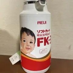 Item thumbnail for item 69252994-2915-4e79-80fe-67ab075abbfb