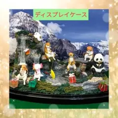 Item thumbnail for item d923a8ec-54ea-4f19-8e36-972399124700