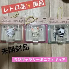 Item thumbnail for item 40495f4d-7911-41e9-811b-84daa59cce85