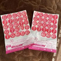 ヤマザキ 春のパンまつり 60点2皿分