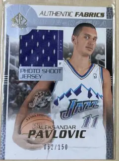 エクサンダー・パブロビッチ フォトシュートジャージカード