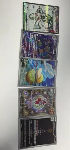 ヨ*ト様 ポケモンカード