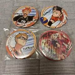 ハイキュー　コレクション缶バッジ　セット