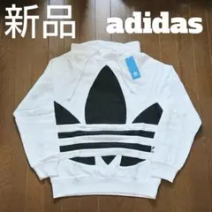 【新品】 アディダス パーカー (Mサイズ)