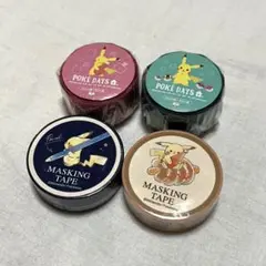 【まとめ売り】ピカチュウ マスキングテープ ポケデイズ ピンク グリーンのサムネイル