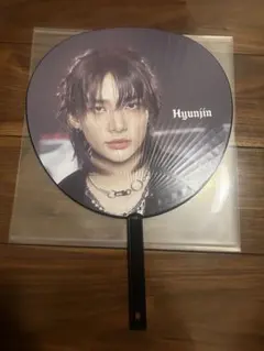 Item thumbnail for item 4b7411cd-3504-4d47-90f5-e414e9d4e5a8