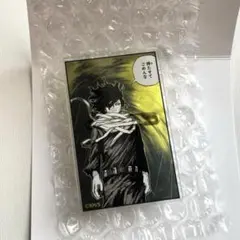 ヒロアカ原画展 名言アクリルバッジコレクション 相澤消太