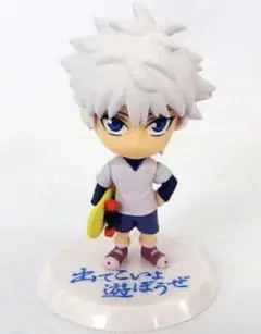 HUNTER × HUNTER キルア ミニフィギュア ちびきゅんキャラ