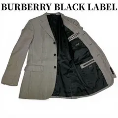 バーバリー ブラックレーベル メンズ テーラード ジャケット グレー大きいサイズ