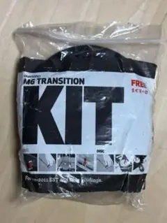 Item thumbnail for item 704dfc1b-c596-43ff-babf-1497d35c770f