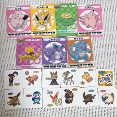 2025年最新】My151の人気アイテム - メルカリ