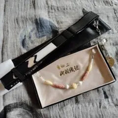 断捨離♥着物小物