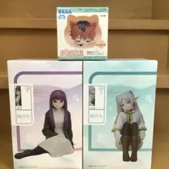 葬送のフリーレン フィギュア フリーレン フェルン おひるねこ シュタルク 3点