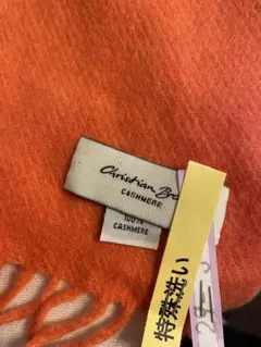 Item thumbnail for item 24722d25-a5f9-40ed-9567-c778600488e9