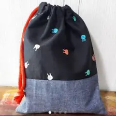 ハンドメイド☆裏地もかわいい◎うさぎ柄×デニム切り替え巾着袋　給食袋
