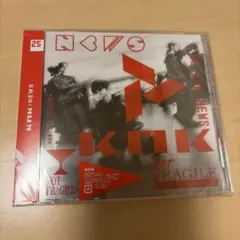 NEWS最新アルバム KMK 通常盤