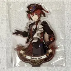 朱桜司 星伴 アクリルスタンド アクスタ 中国 第三弾 あんスタ 偶像夢幻祭