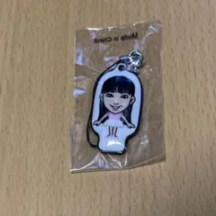 E-girls 重留真波 クリーナー